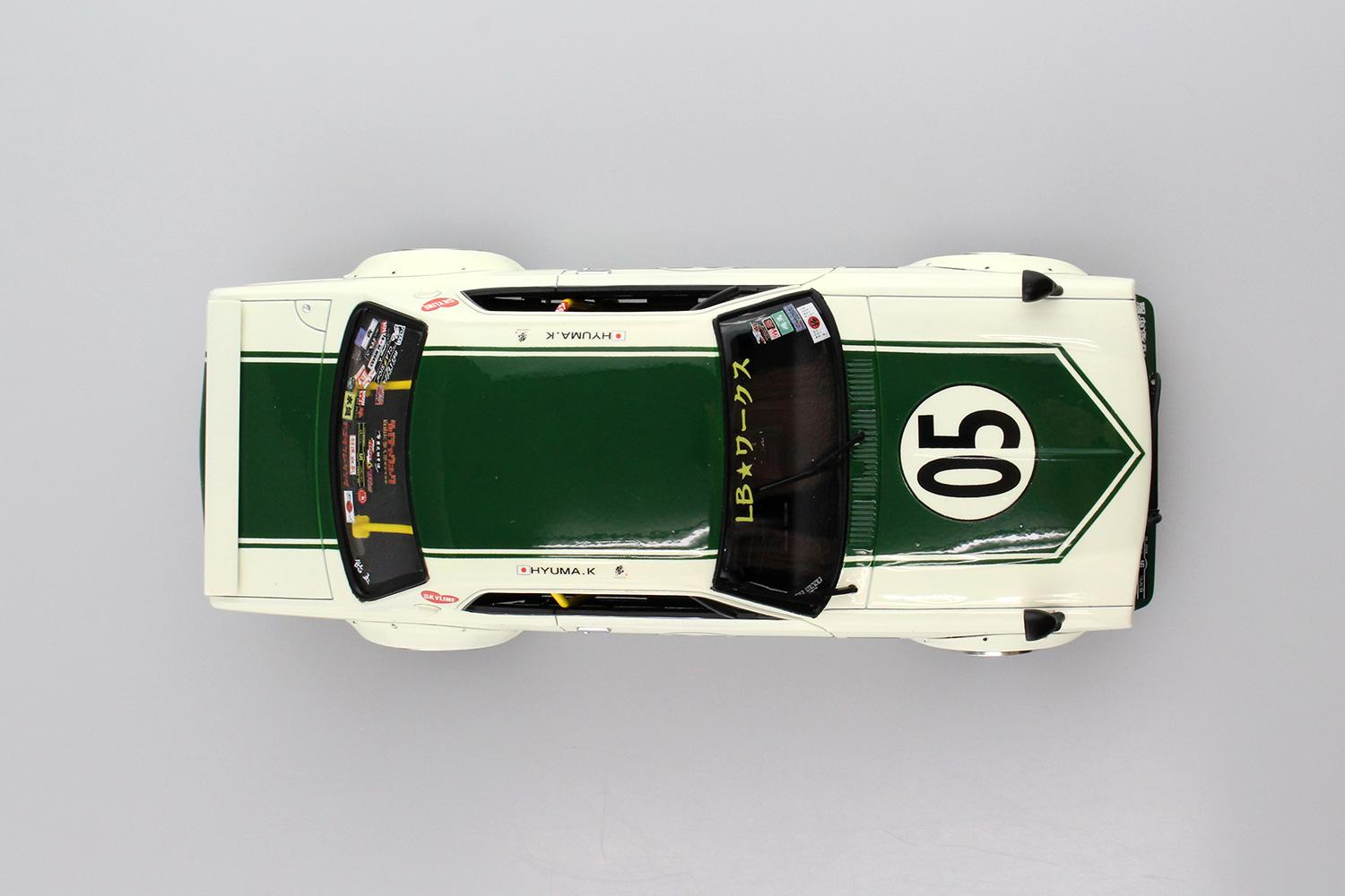 -image_Aoshima_05757_7