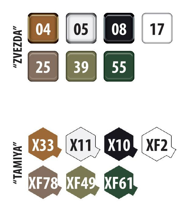 -image_Zvezda_3721_8