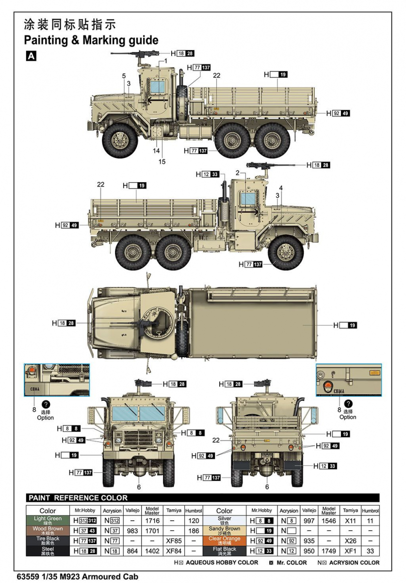 -image_I Love Kit_63559_5