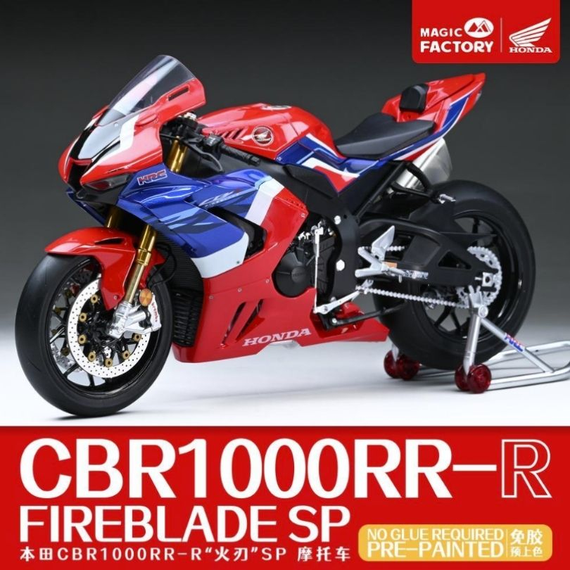 -image_Magic Factory_1402_2