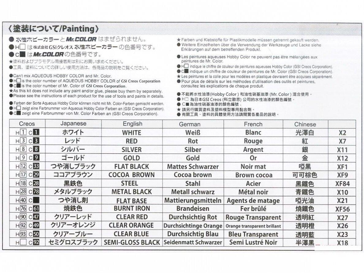 -image_Beemax_BX20002_10