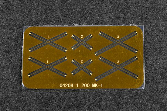 -image_Trumpeter_04208_5