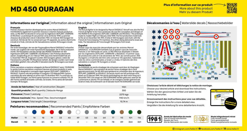 -image_Heller_80201_2