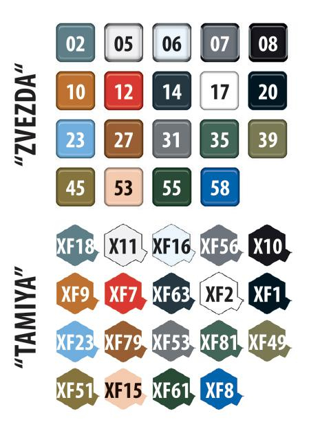 -image_Zvezda_4837_7