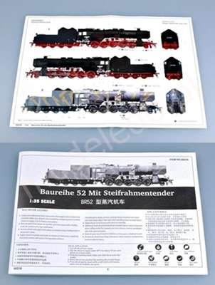Kriegslokomotive Baureihe 52 BR-52 lokomotywa do sklejania model_trumpeter_00210_image_5-image_Trumpeter_00210_7