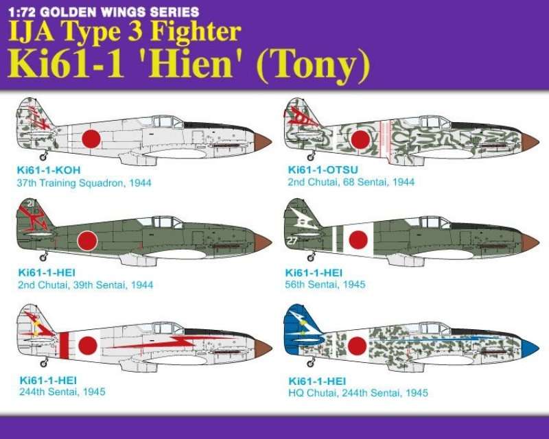 plastikowy-model-samolotu-ija-type3-fighter-ki61-1-hien-tony-do-sklejania-sklep-modelarski-modeledo-image_Dragon_5028_4
