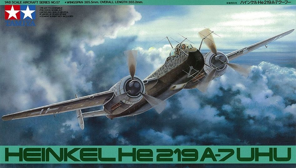 -image_Tamiya_61057_2