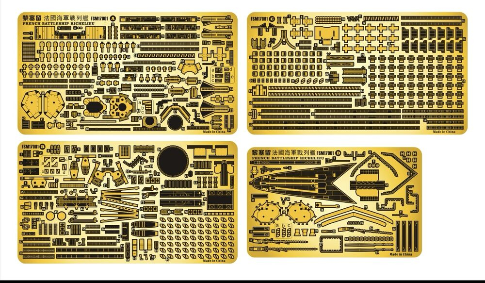 -image_Five Star Master_FSM17001_5