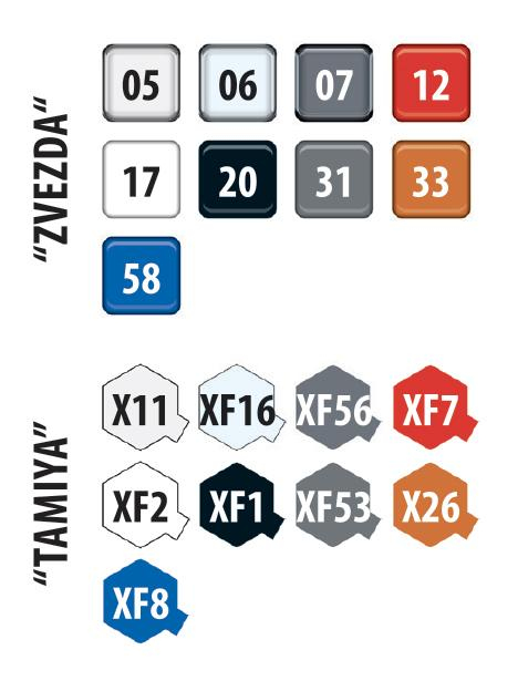 -image_Zvezda_43006_7