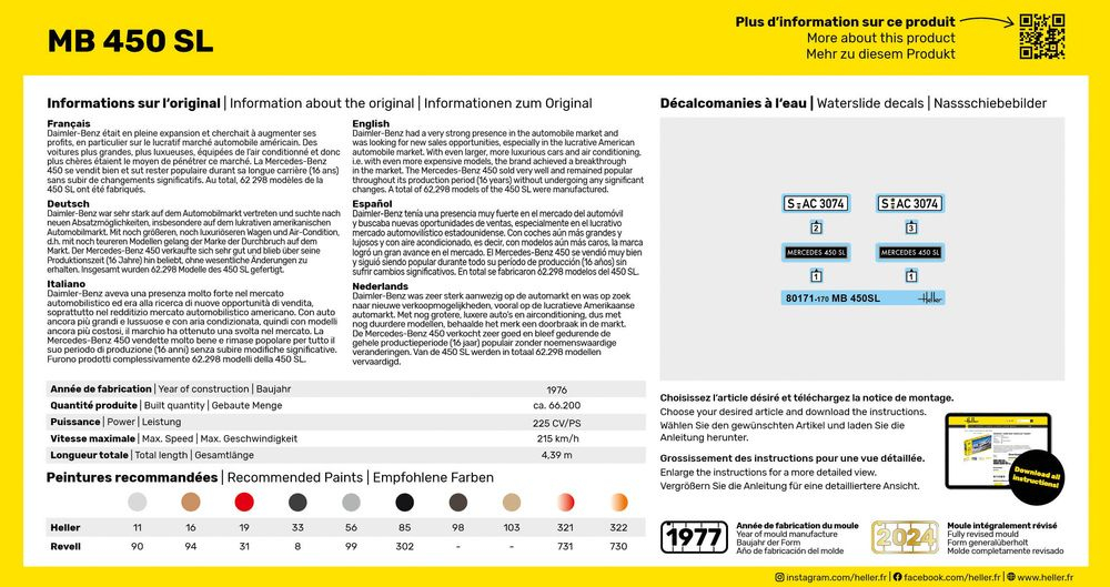 -image_Heller_80171_2