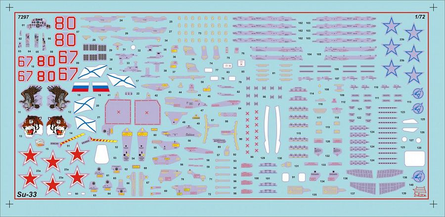 -image_Zvezda_7297_4