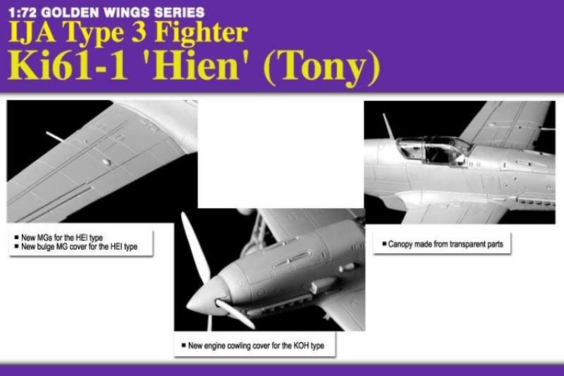 plastikowy-model-samolotu-ija-type3-fighter-ki61-1-hien-tony-do-sklejania-sklep-modelarski-modeledo-image_Dragon_5028_2