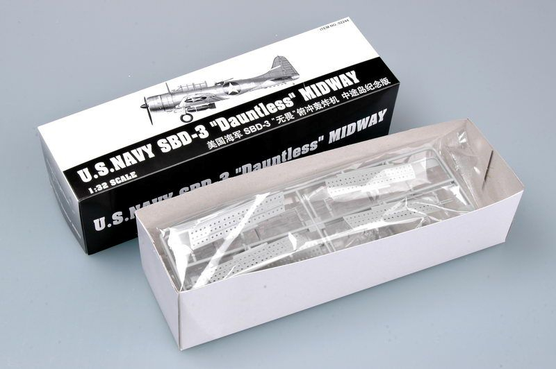 -image_Trumpeter_02244_7