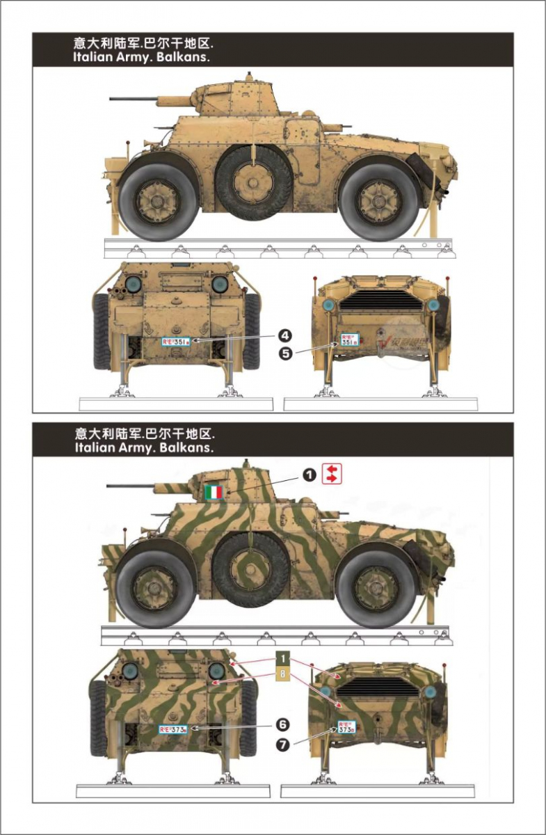 -image_LANMO Model_MM35012_4
