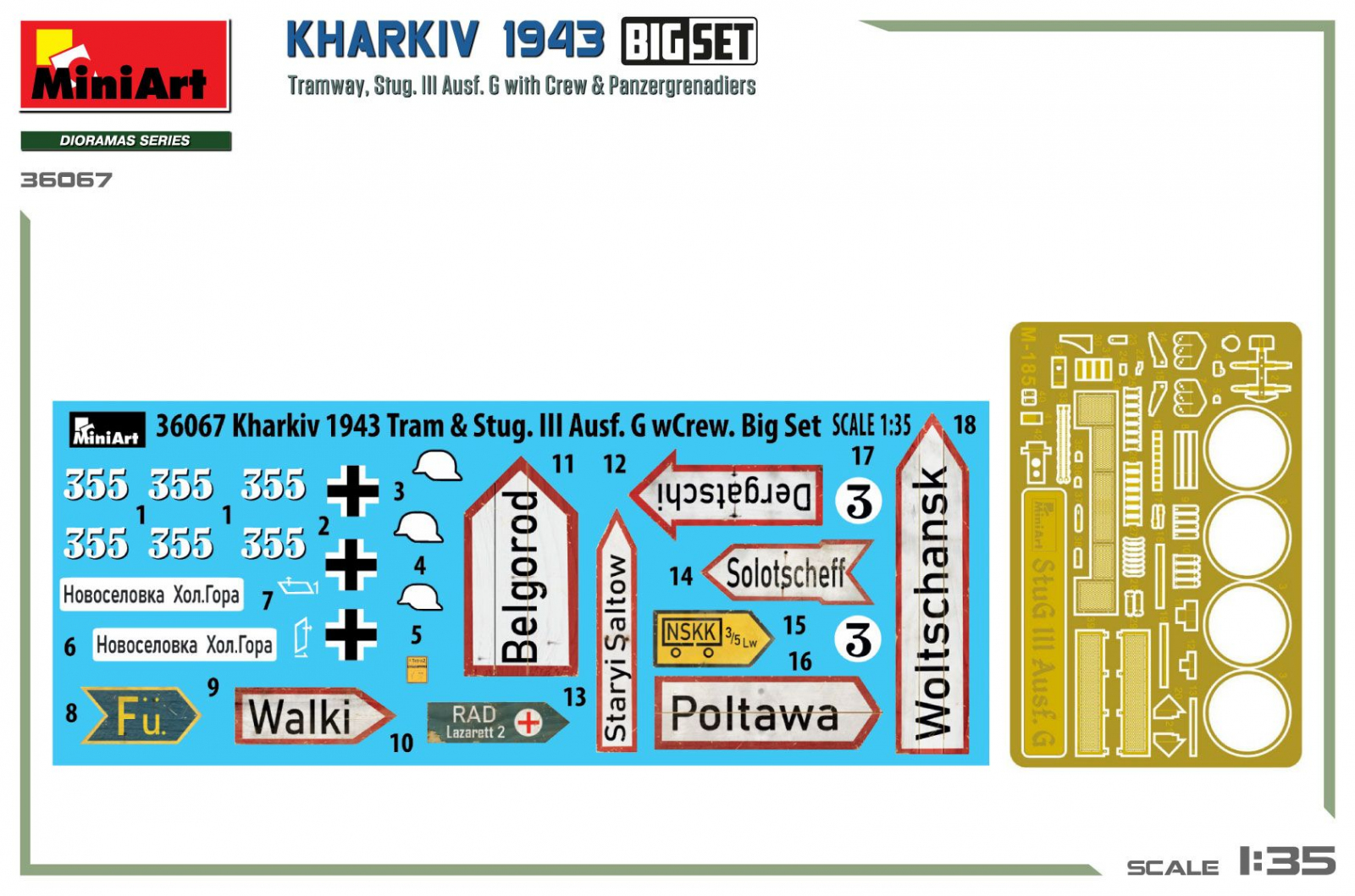 -image_MiniArt_36067_2
