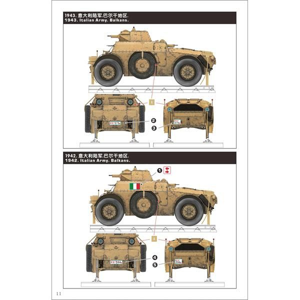 -image_LANMO Model_MM35011_4