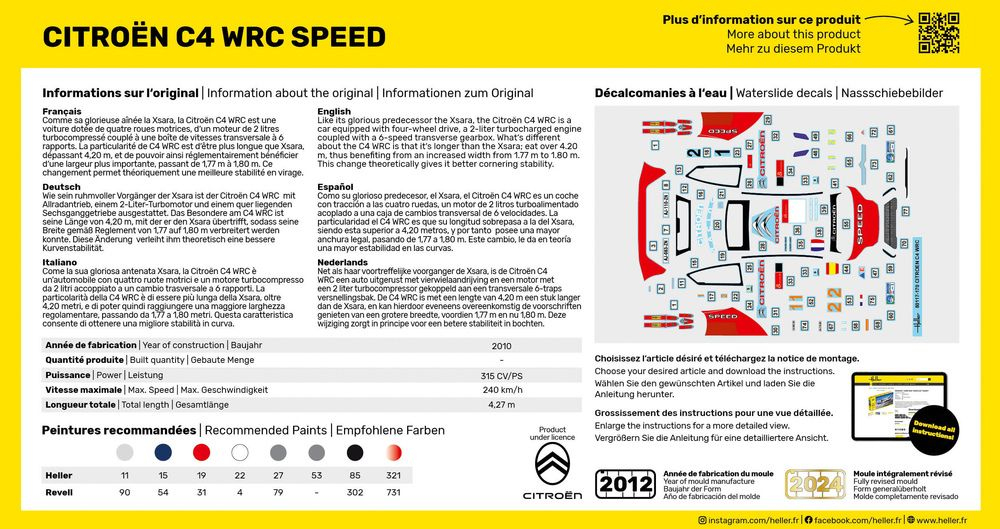 -image_Heller_80117_2