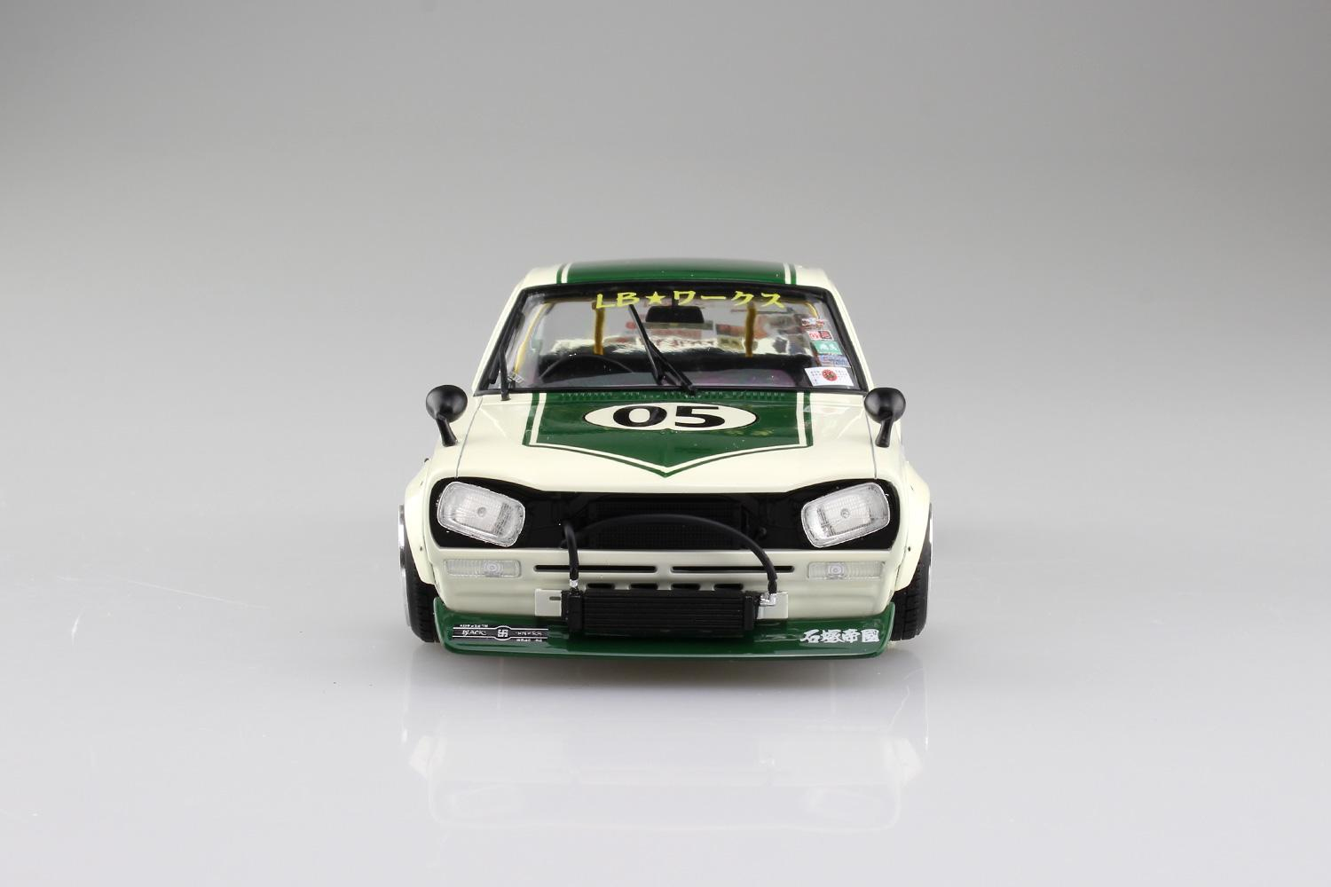 -image_Aoshima_05757_4