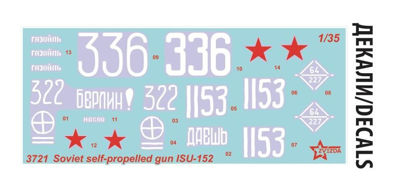 -image_Zvezda_3721_7