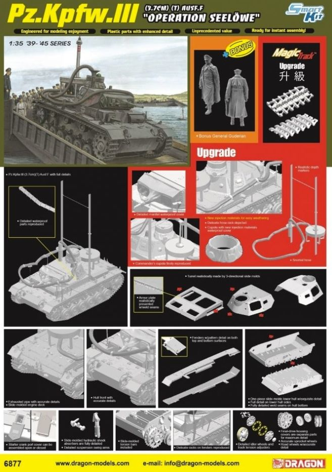 -image_Dragon_6877_8