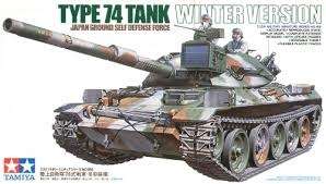 Japoński czołg Type 74 w wersji zimowej, plastikowy model do sklejania Tamiya 35168 w skali 1:35.-image_Tamiya_35168_1