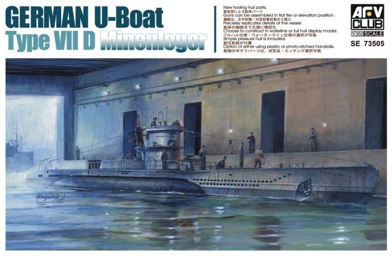 Niemiecki U-Boot Typ VII D Minenleger , plastikowy model do sklejania AFV Club SE73505 w skali 1:350 - image a_1-image_AFV Club_SE73505_1