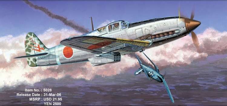 plastikowy-model-samolotu-ija-type3-fighter-ki61-1-hien-tony-do-sklejania-sklep-modelarski-modeledo-image_Dragon_5028_1