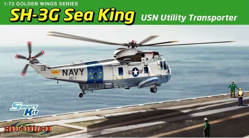 Amerykański dwusilnikowy śmigłowiec transportowy Sikorsky SH-3G Sea King, plastikowy model do sklejania Dragon 5113 w skali 1:72.-image_Dragon_5113_1