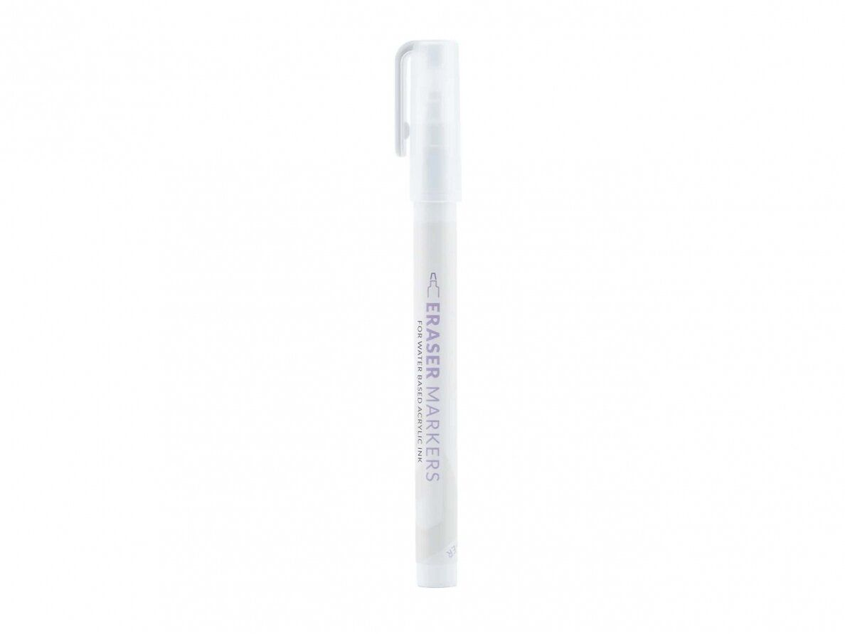 -image_Gaahleri_GAA-45213_1