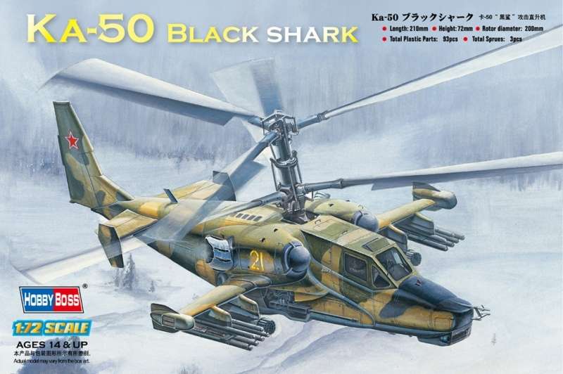 hobby_boss_87217_helicopter_ka_50_black_shark_attack_shop_modeledo_image_1-image_Hobby Boss_87217_1