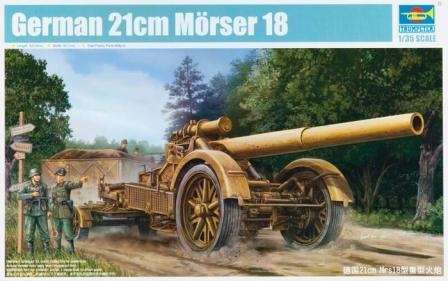 Plastikowy model do sklejania niemieckiego ciężkiego działa Morser 18 210mm-image_Trumpeter_02314_1
