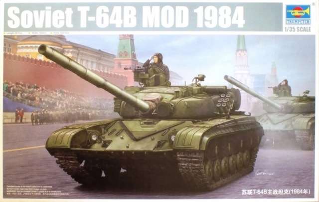 Radziecki czołg T-64B w wersji z 1984, model do sklejania w skali 1:35, Trumpeter 05521.-image_Trumpeter_05521_1