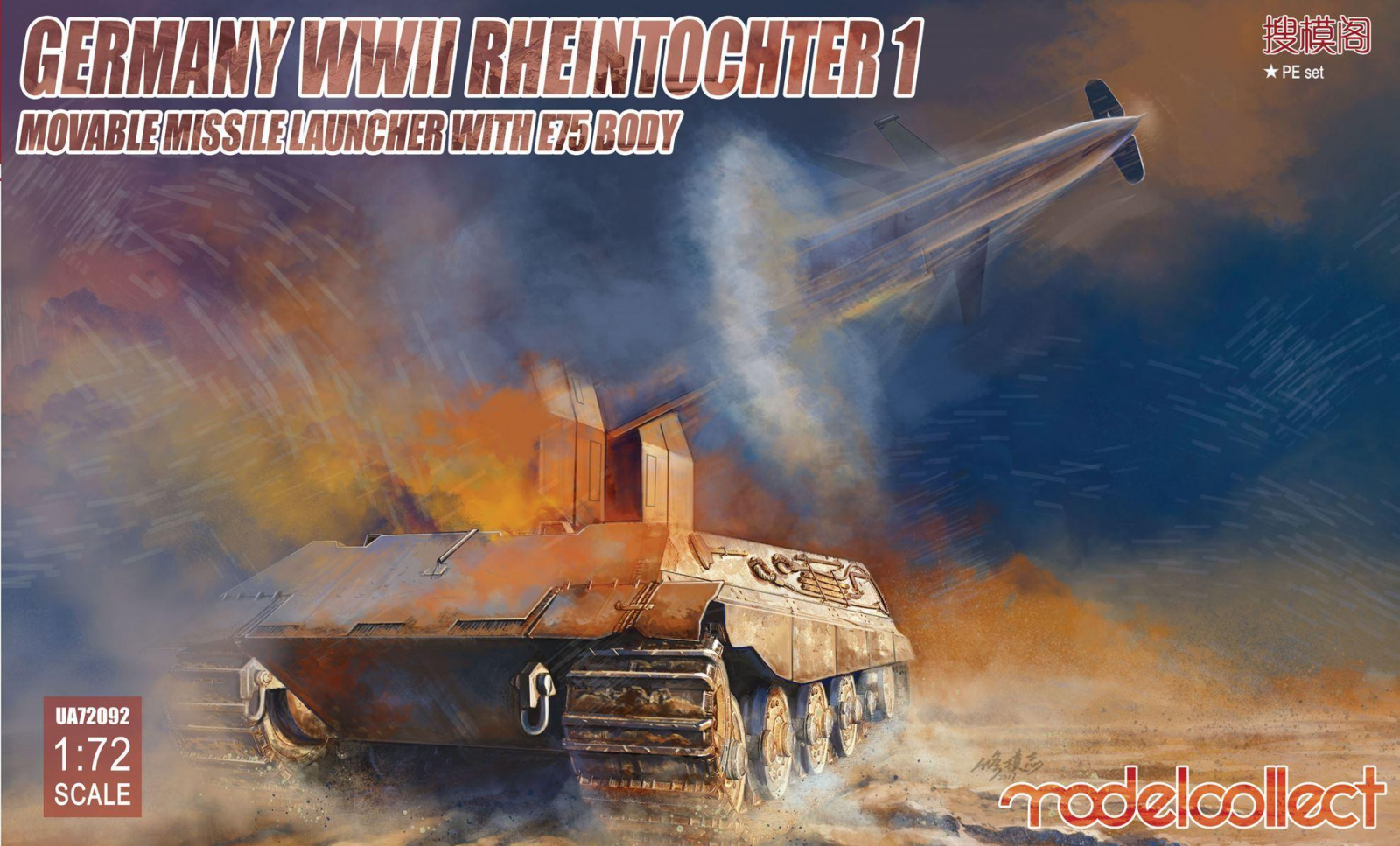 -image_Modelcollect_UA72092_1