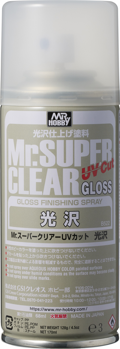 -image_Mr.Hobby_B522_1