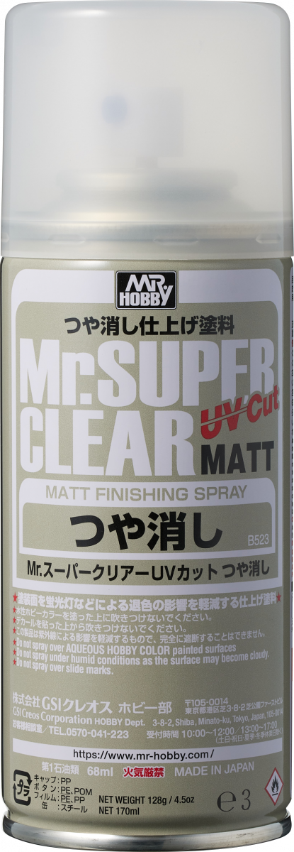 -image_Mr.Hobby_B523_1