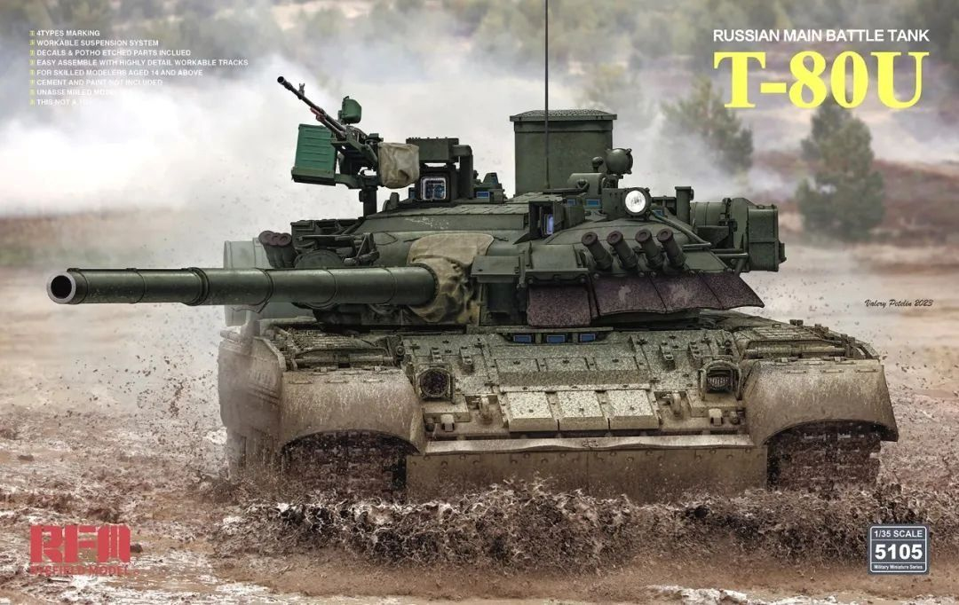 RFM-5105-T-80U-Russian-Main-Battle-Tank_RM-5105_26b71c7a41c68933ae586f2e5497404f.jpg