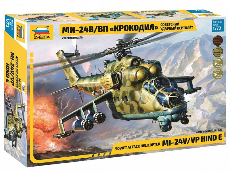 Model helikoptera do sklejania Mi24 Hind E w skali 1:72, model Zvezda 7293.-image_Zvezda_7293_1