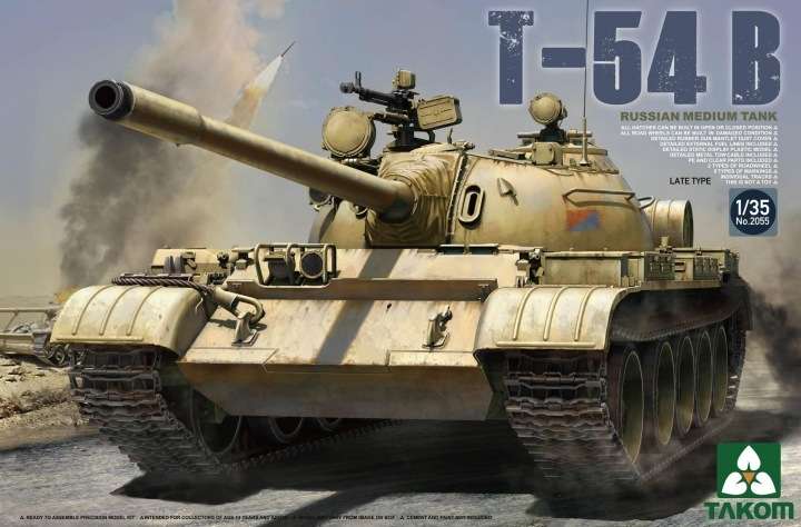 Radziecki czołg średni T-54B, plastikowy model do sklejania Takom 2055 w skali 1:35-image_Takom_2055_1