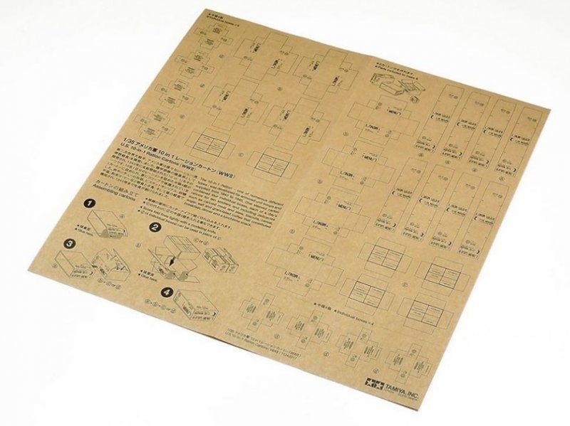 -image_Tamiya_12689_1