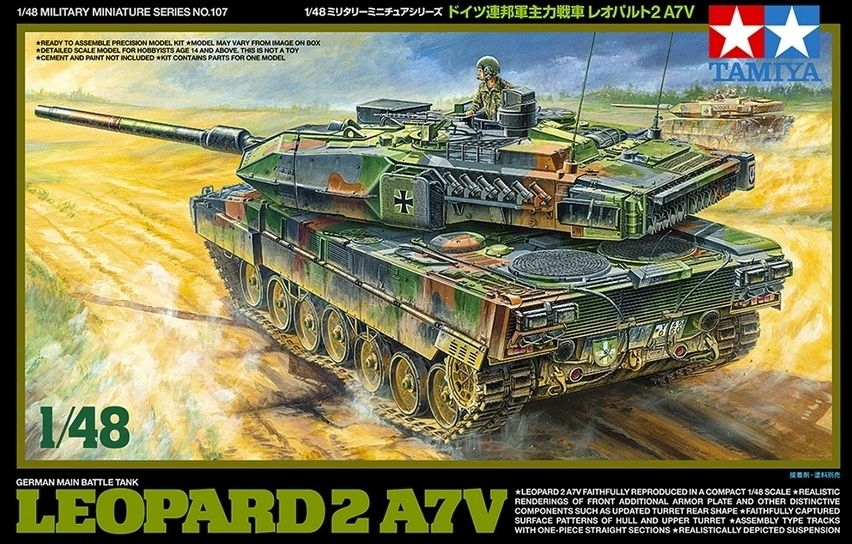 -image_Tamiya_32607_1