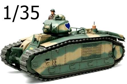 Francuski czołg ciężki B1 bis, plastikowy model do sklejania Tamiya 35282 w skali 1:35.-image_Tamiya_35282_1