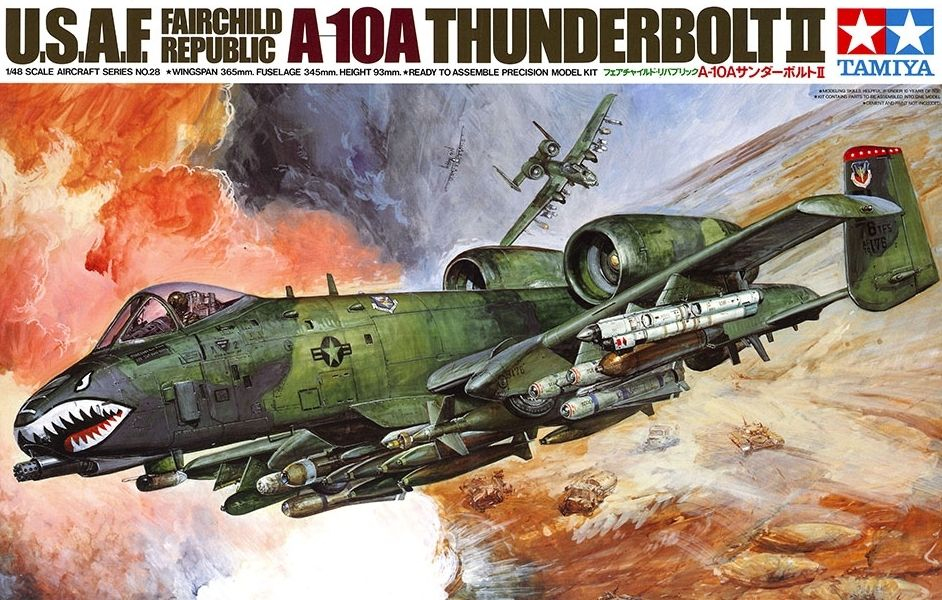 -image_Tamiya_61028_1