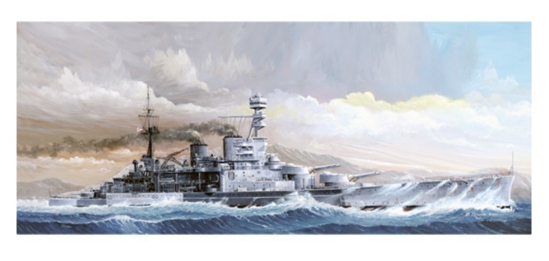 Trumpeter 05312 HMS Repulse Battlecruiser 1/350