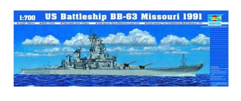 Trumpeter 05705 USS Missouri BB-63 1991