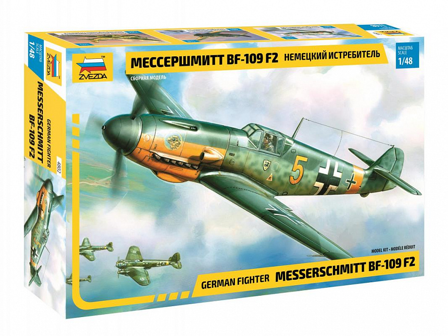 Niemiecki myśliwiec Messerschmitt Bf 109 F-2, plastikowy model do sklejania Zvezda 4802 w skali 1:48.-image_Zvezda_4802_1