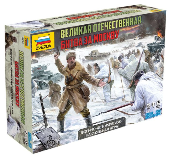 -image_Zvezda_Zvezda6215_1