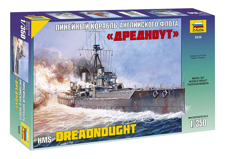 Brytyjski pancernik HMS Dreadnought, plastikowy model do sklejania Zvezda 9039 w skali 1:350-image_Zvezda_9039_1