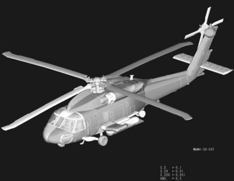 Plastikowy model amerykańskiego śmigłowca SH-60F Oceanhawk - sklep modeledo - image_5-image_Hobby Boss_87232_3