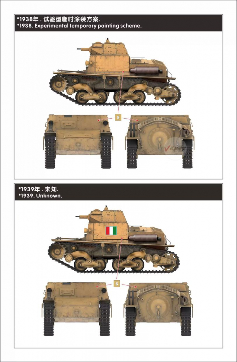 -image_LANMO Model_MM35010_4