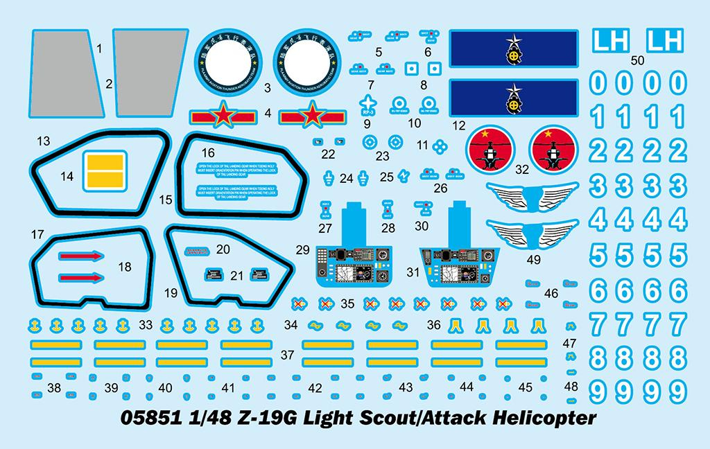 -image_Trumpeter_05851_3